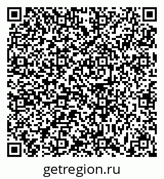 79631191409