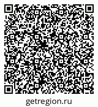 79631191420