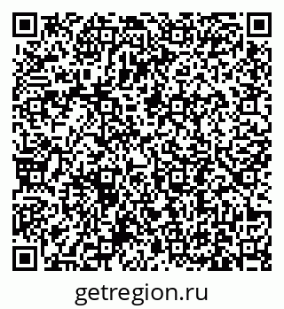 79631191433