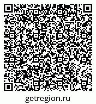 79631191434