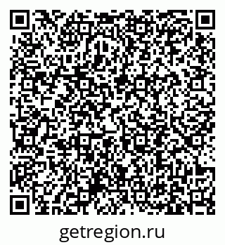 79631191438