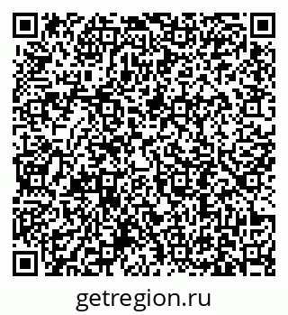 79631191470