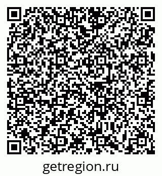 79631191490