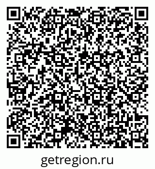 79631191600