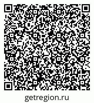 79631191700