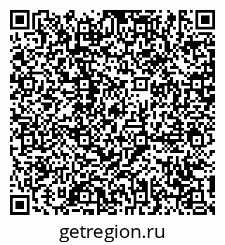 79631191705