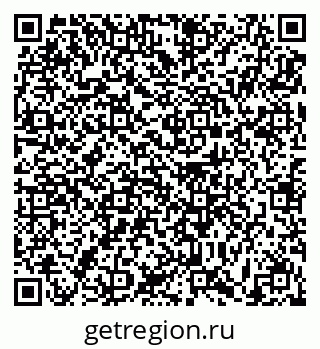 79631191713