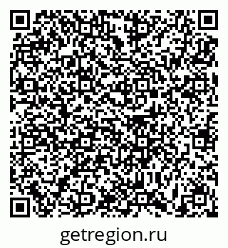 79631191714