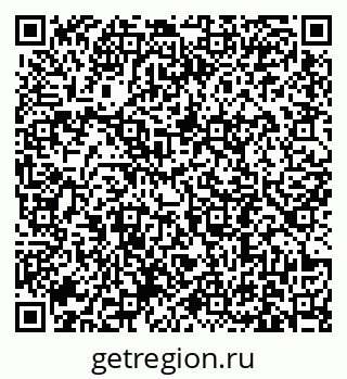 79631191720