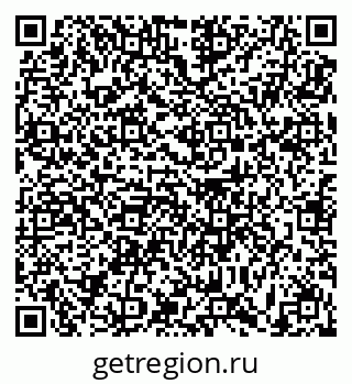 79631191729