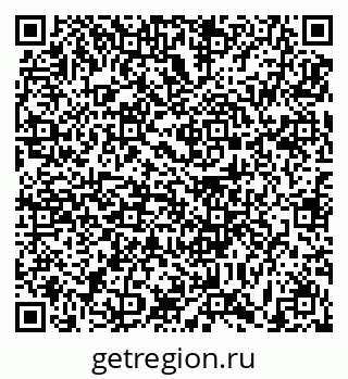 79631191730