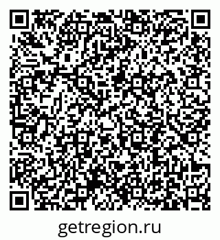 79631191732