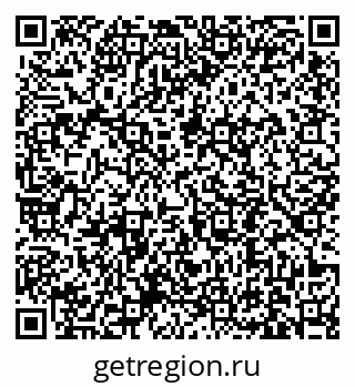 79631191733