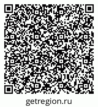 79631191737