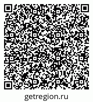79631191770