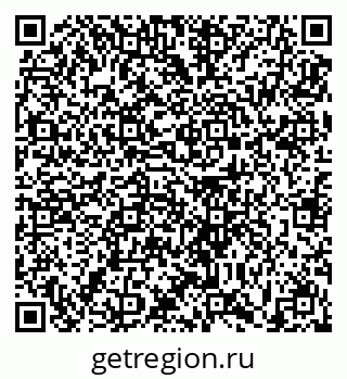 79631191786