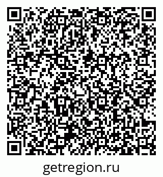 79631191848