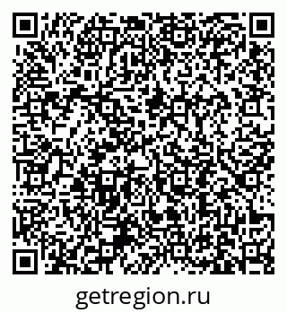 79631191849