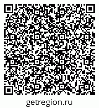 79631191850