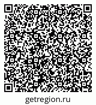 79631191866