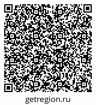 79631191870