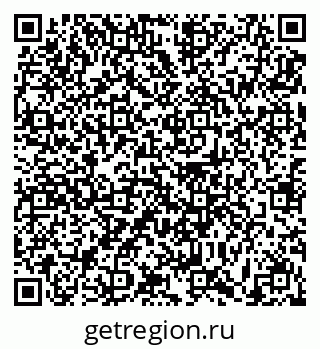 79631191874
