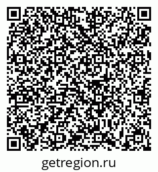 79631191897