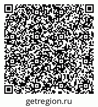 79631191900