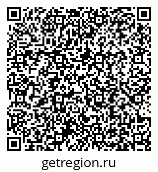 79631191908