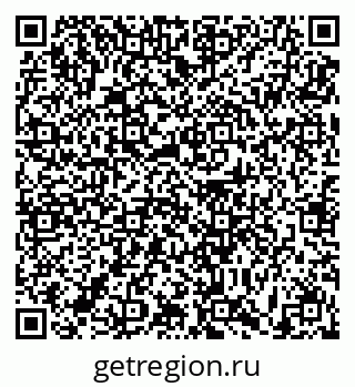 79631191918