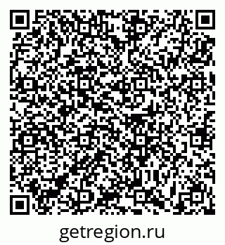 79631191924