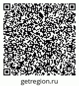 79631191926