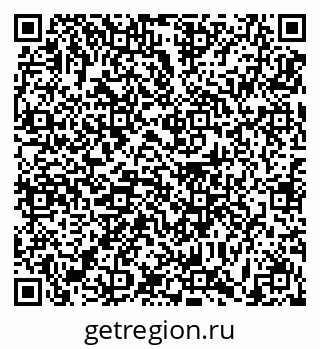 79631191930