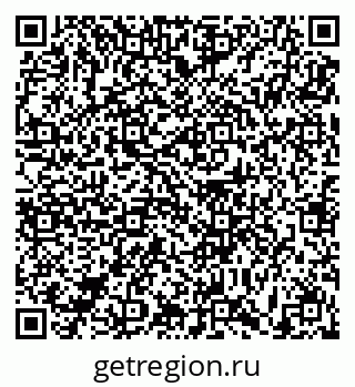 79631191932