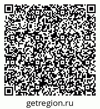 79631191933