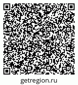 79631191937