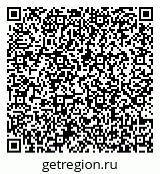 79631191938