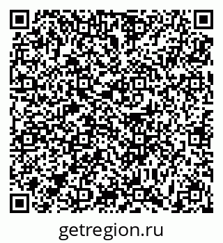 79631191939