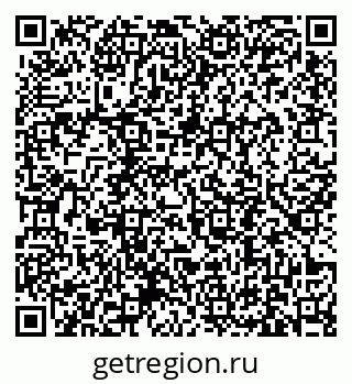 79631191940