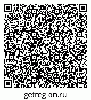 79631191945