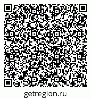 79631191950