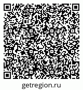79631191969