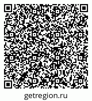 79631191970