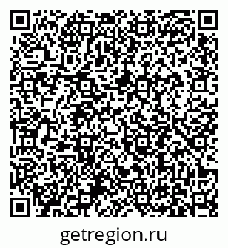 79631191973
