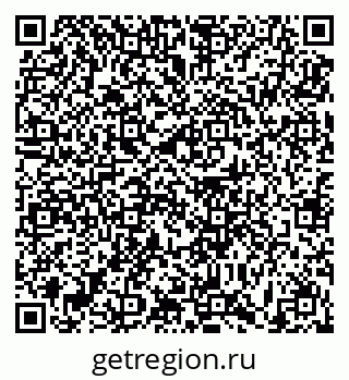 79631191976