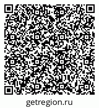 79631191992