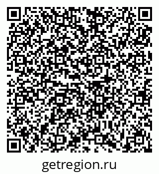 79631192000