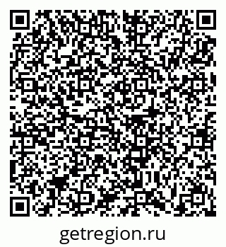 79631192001