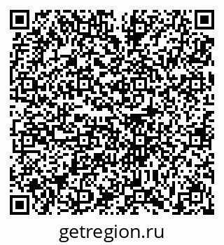 79631192006