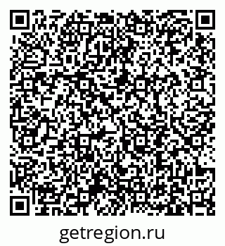 79631192008
